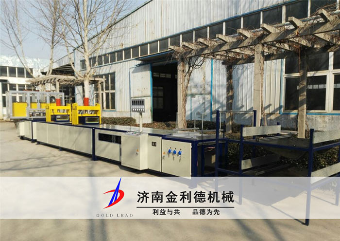 FRP Pultruded Grating Production Line