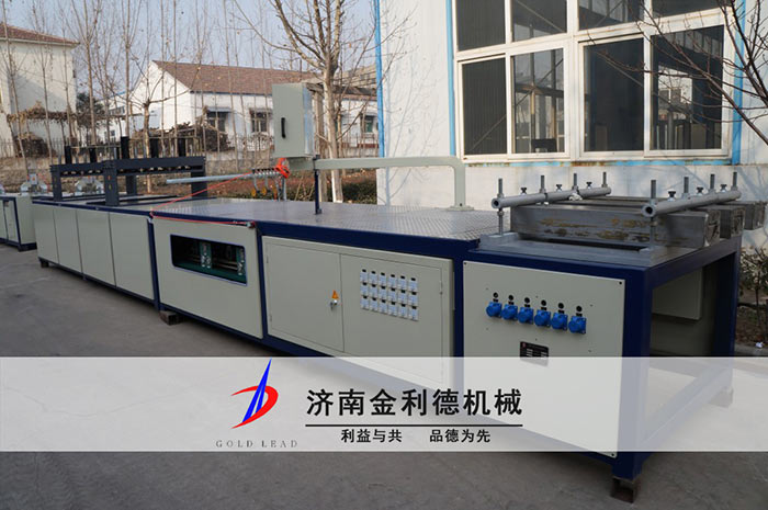 LiaoningFRP 20-3 Pultrusion Production Line