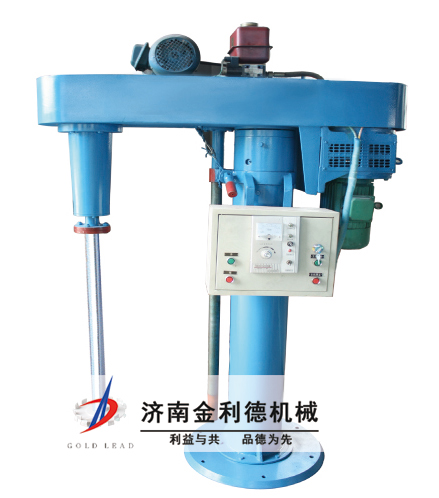 Liaoning mixing beater